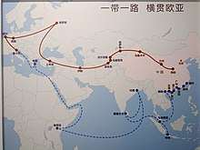 The port is part of the 21st century MSR sea route.